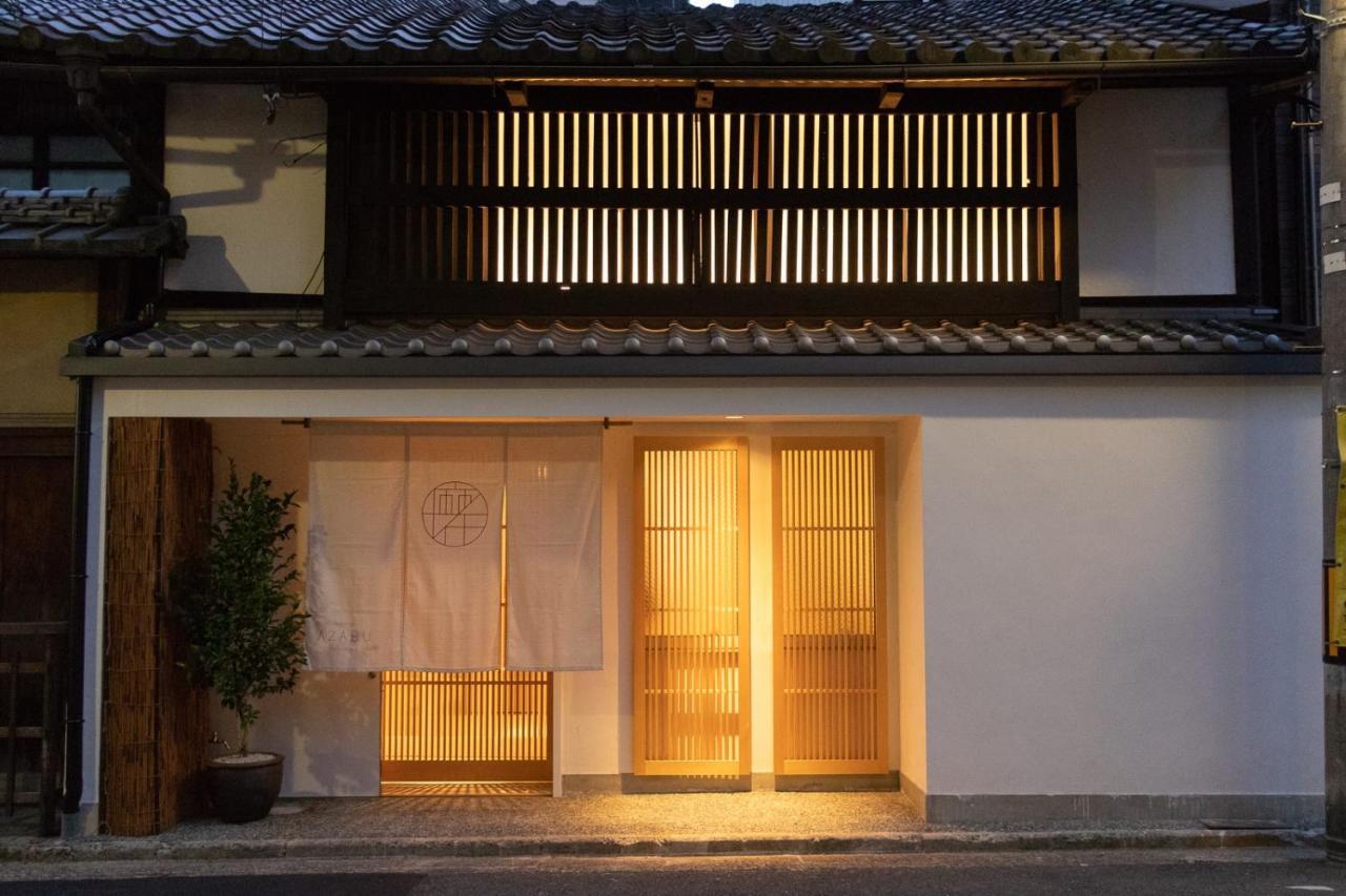 Auberge Azabu Кіото Екстер'єр фото