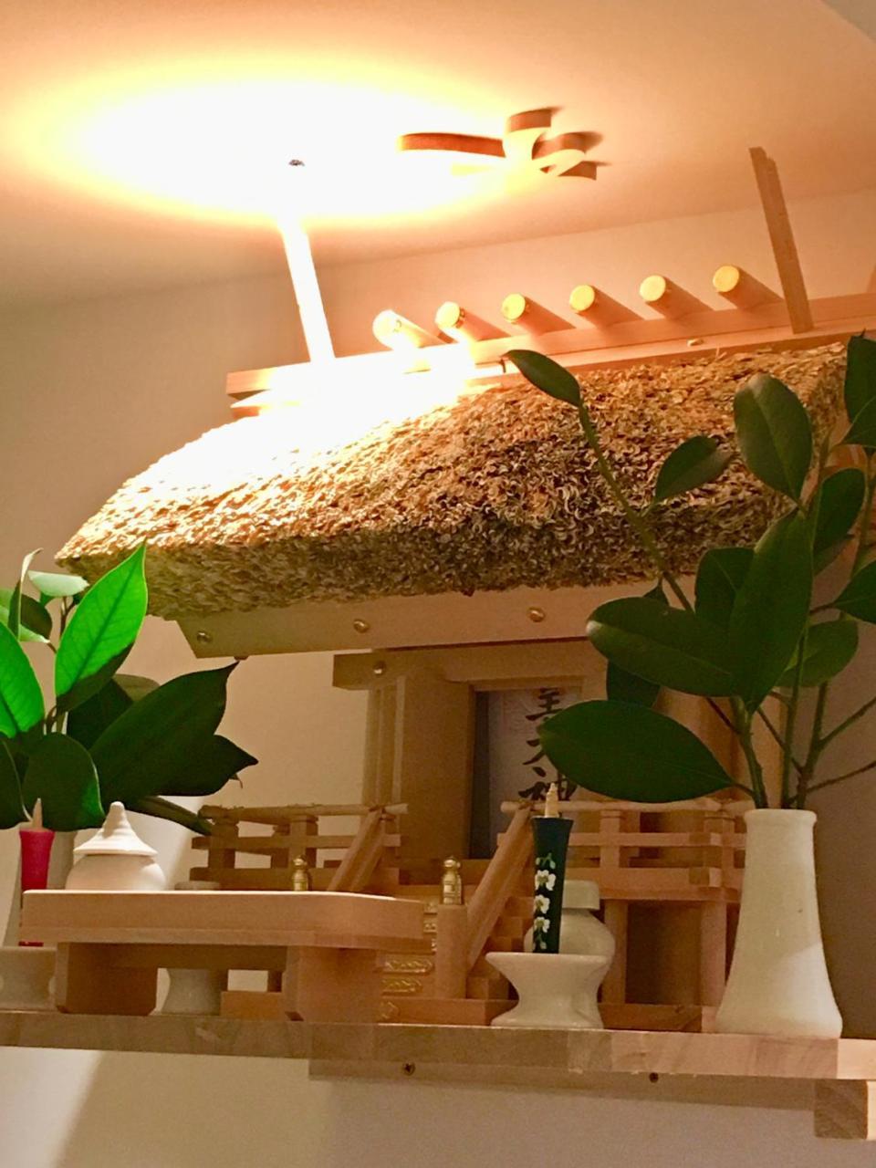 Auberge Azabu Кіото Екстер'єр фото
