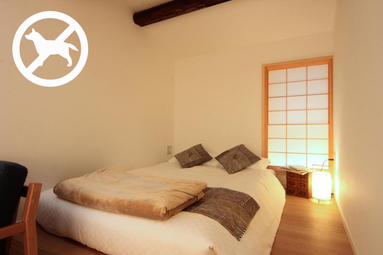 Auberge Azabu Кіото Екстер'єр фото